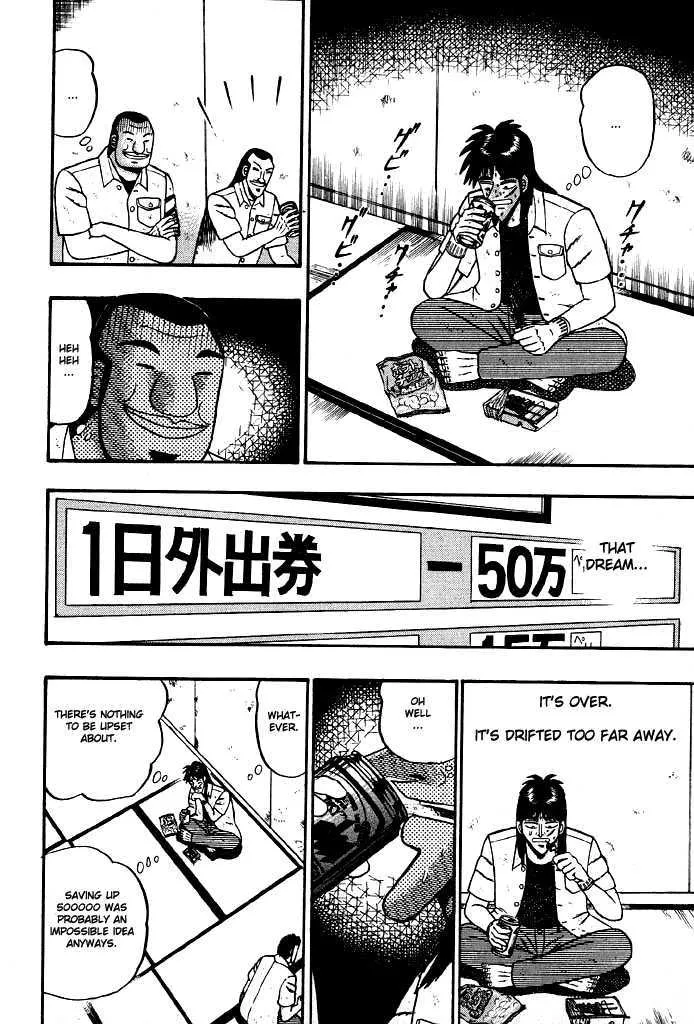 Kaiji - Page 6