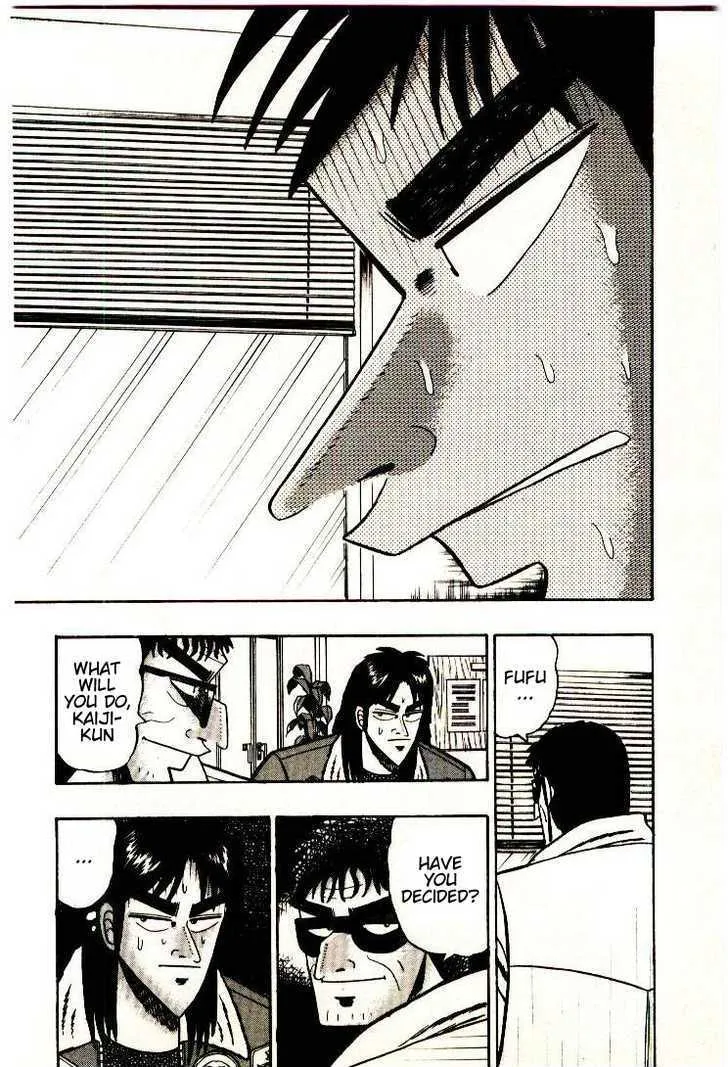 Kaiji - Page 1