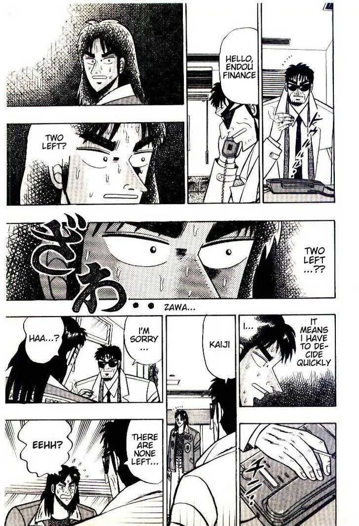 Kaiji - Page 16