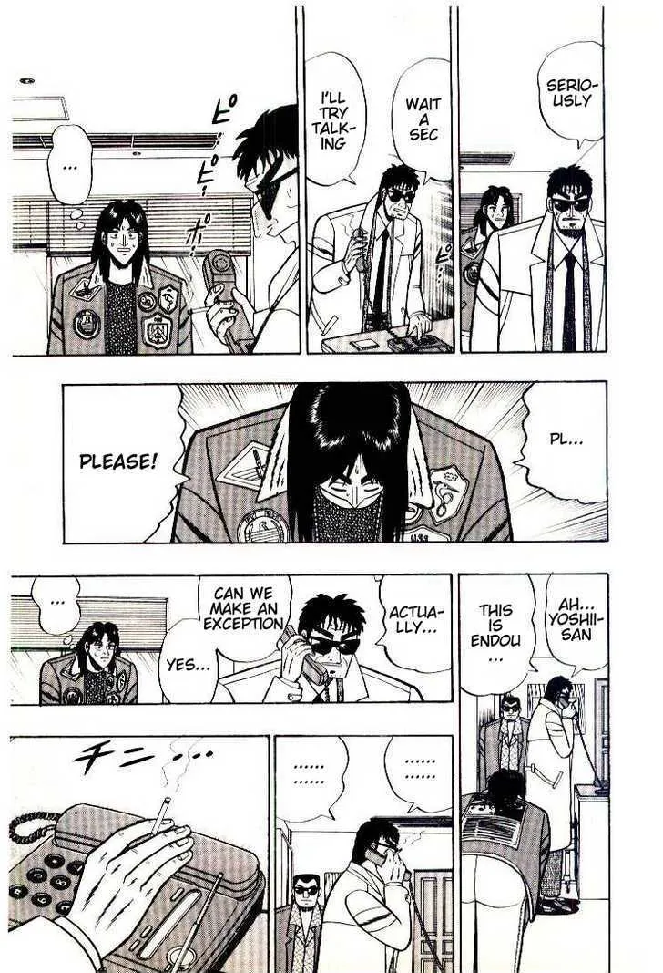 Kaiji - Page 18