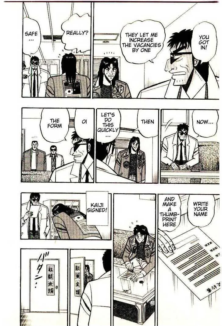 Kaiji - Page 19