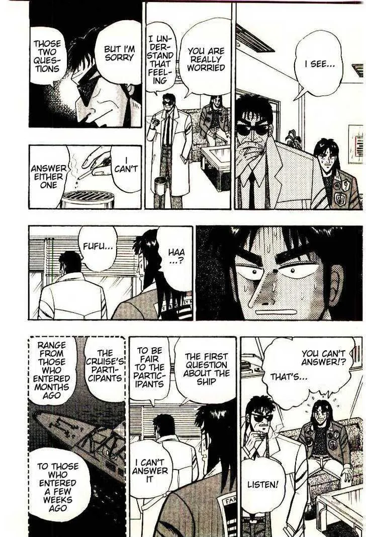 Kaiji - Page 3