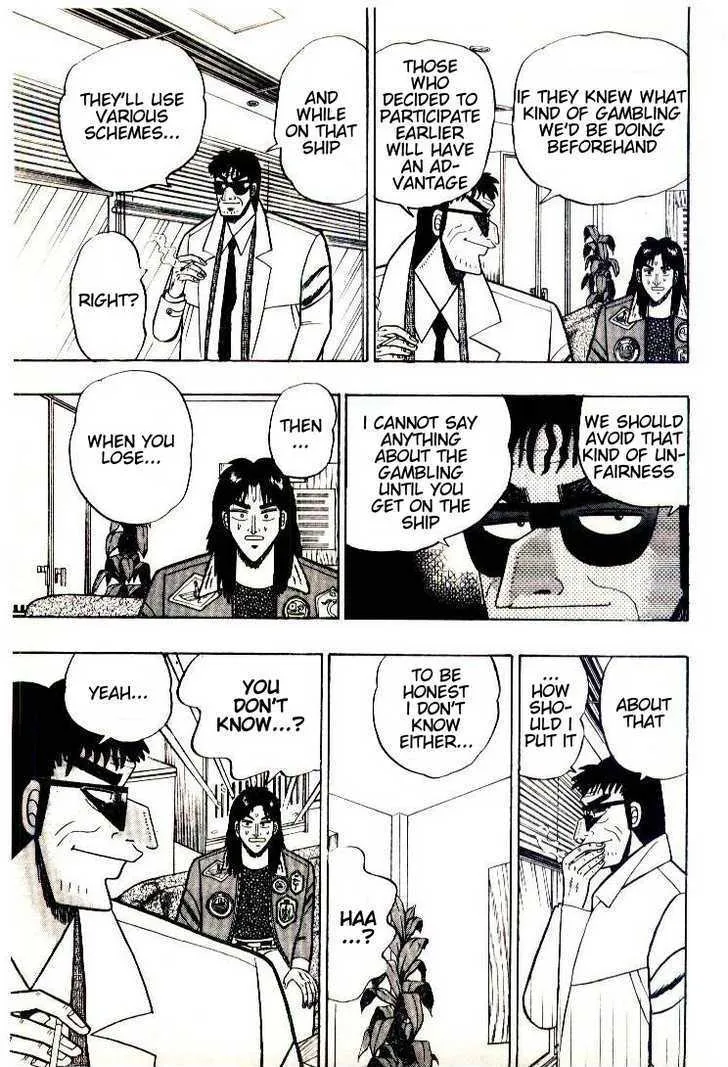 Kaiji - Page 4