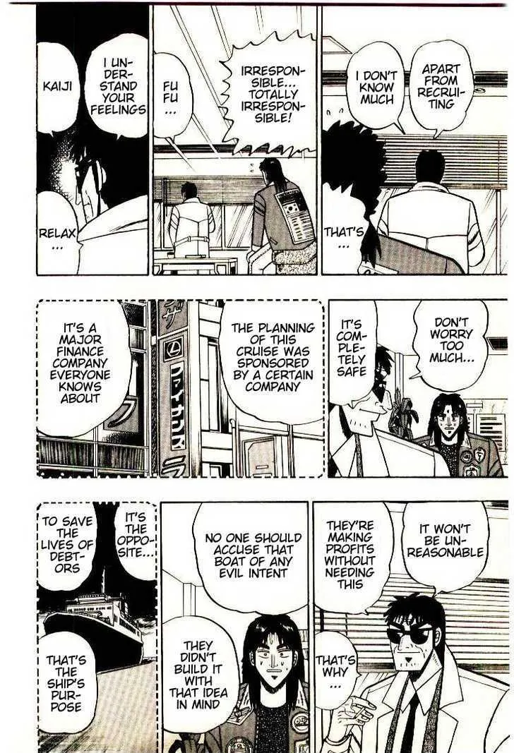 Kaiji - Page 5