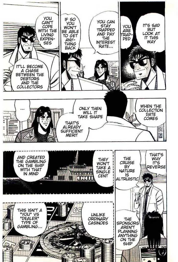 Kaiji - Page 8