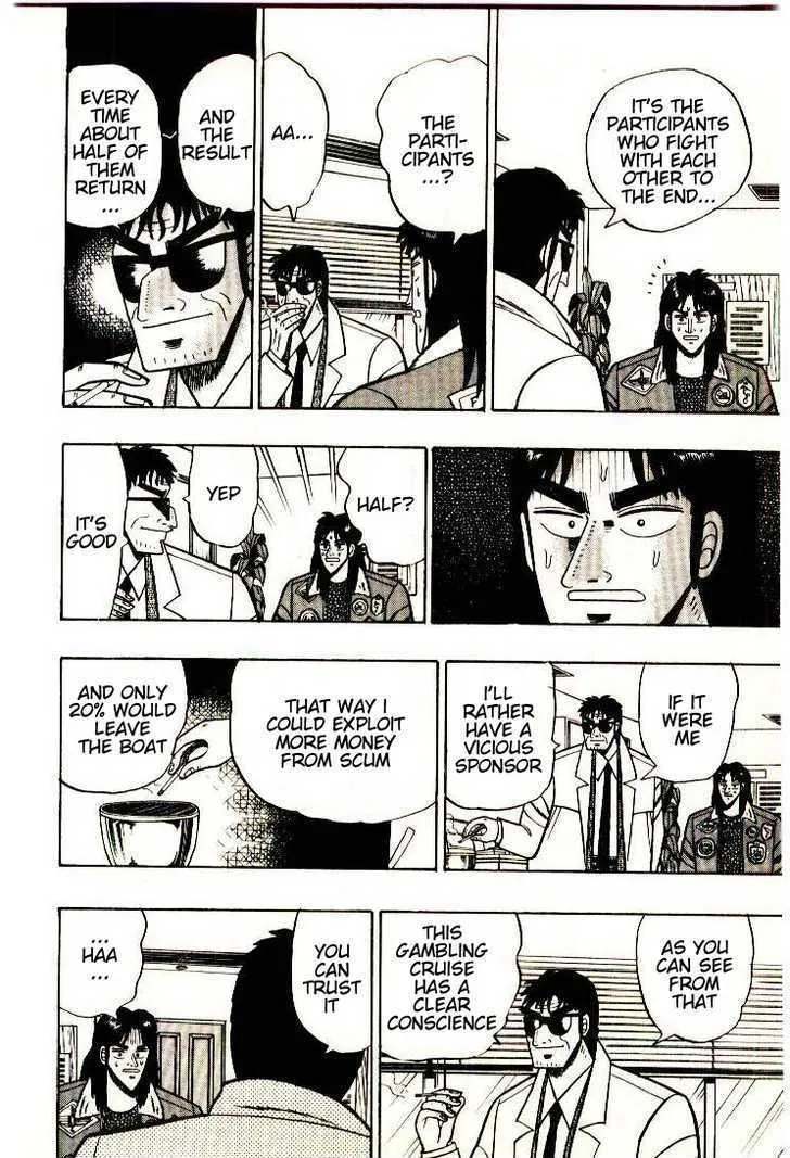 Kaiji - Page 9