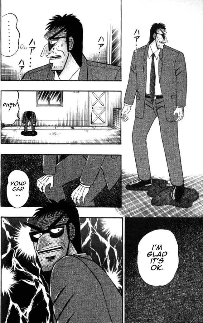 Kaiji - Page 12