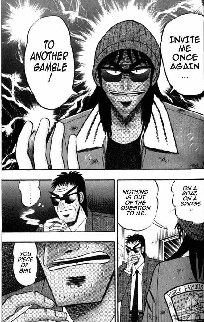 Kaiji - Page 17