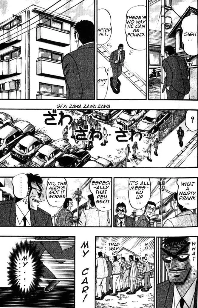 Kaiji - Page 4