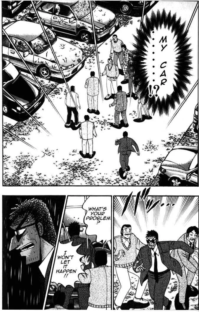 Kaiji - Page 5