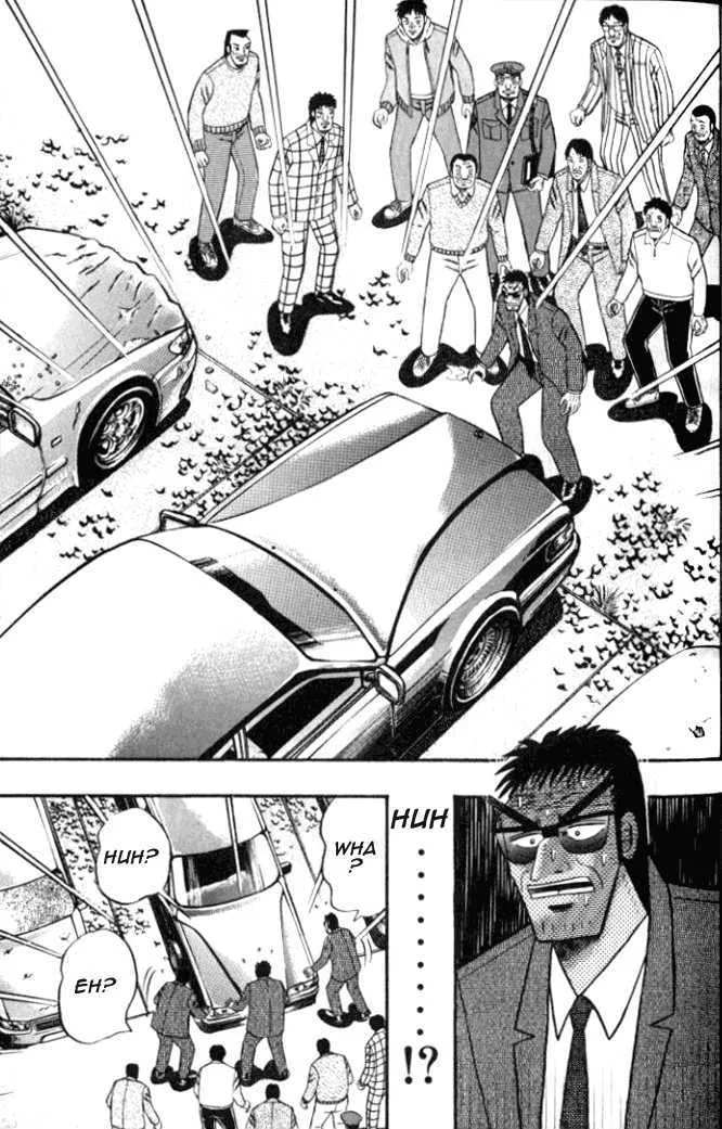 Kaiji - Page 6