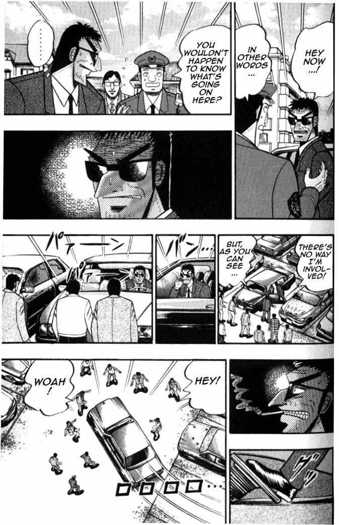 Kaiji - Page 8