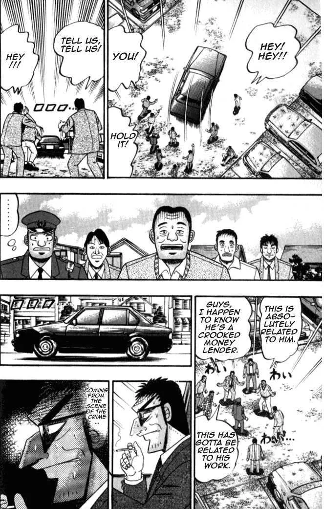 Kaiji - Page 9