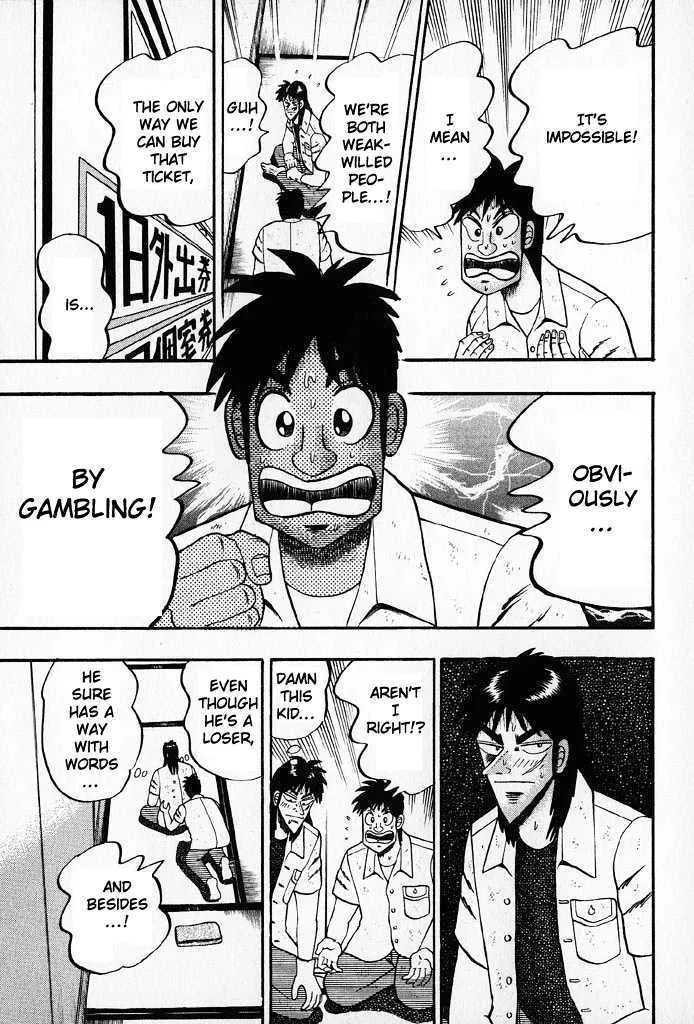 Kaiji - Page 11