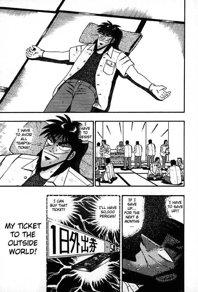 Kaiji - Page 3