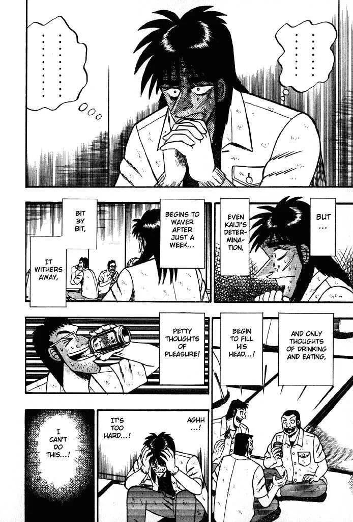 Kaiji - Page 4