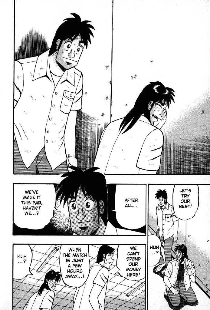 Kaiji - Page 6