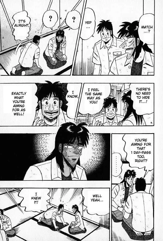 Kaiji - Page 7