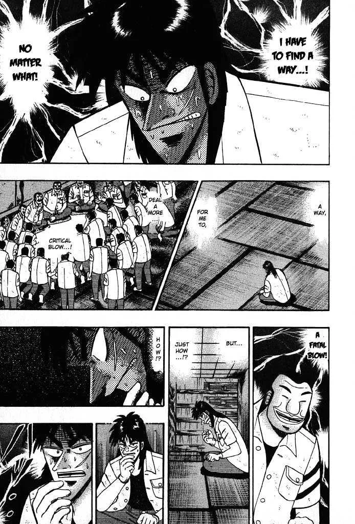 Kaiji - Page 14