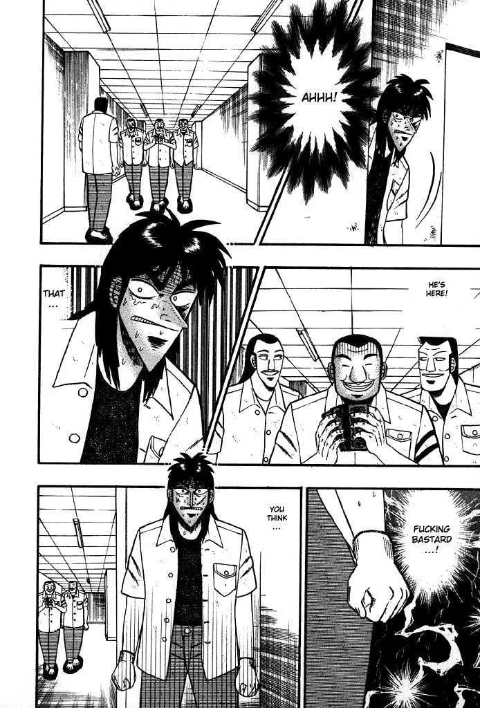 Kaiji - Page 6