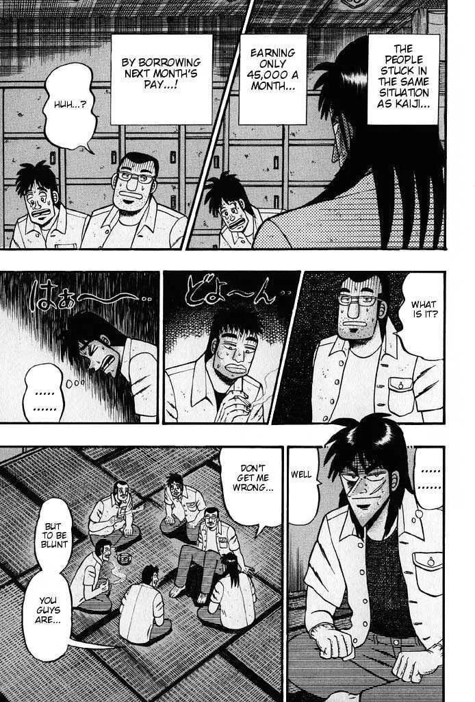 Kaiji - Page 6