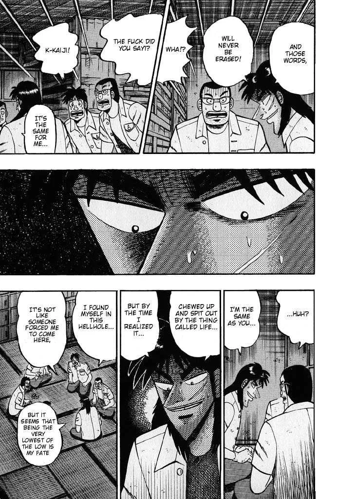 Kaiji - Page 8