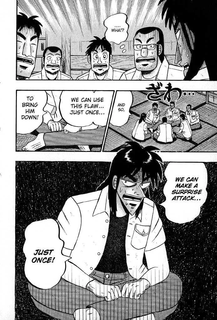 Kaiji - Page 11