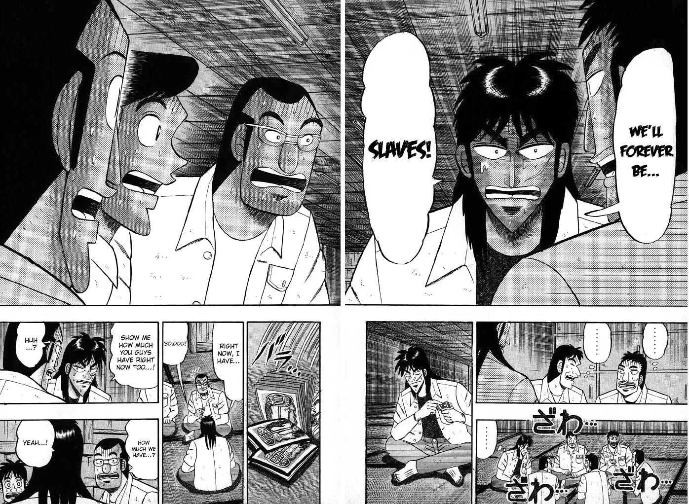 Kaiji - Page 13