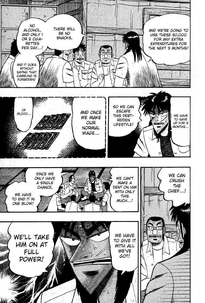 Kaiji - Page 15