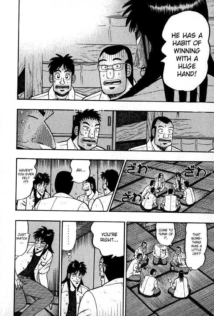 Kaiji - Page 3