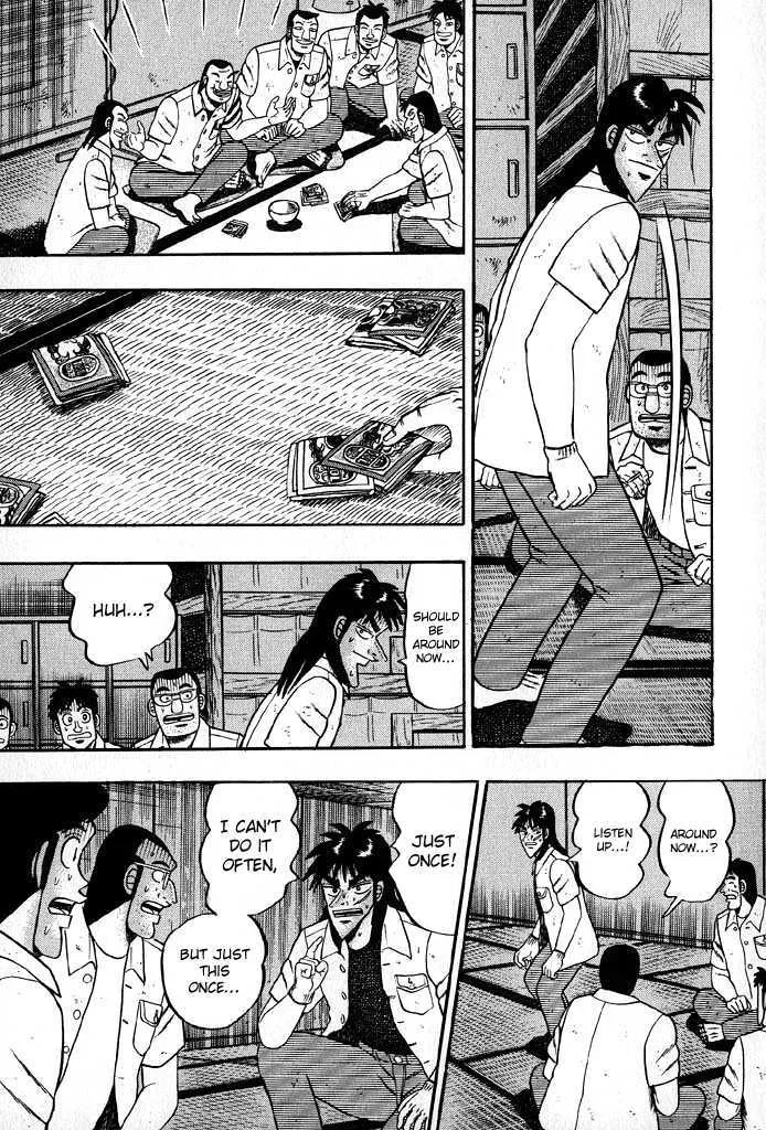 Kaiji - Page 4