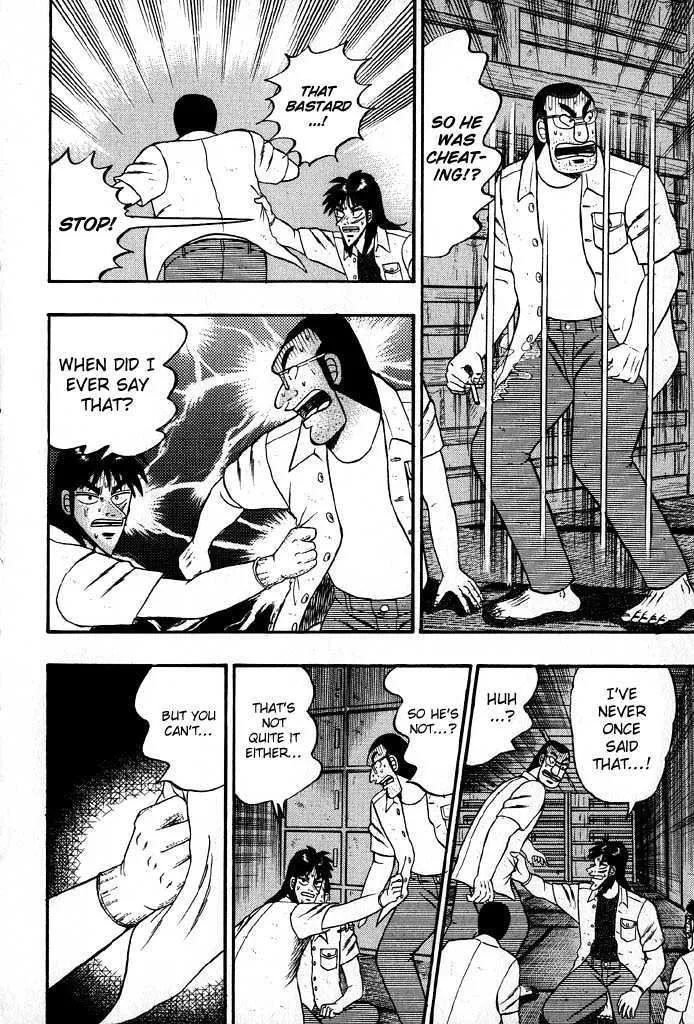 Kaiji - Page 9