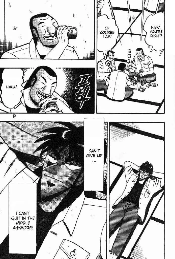 Kaiji - Page 16