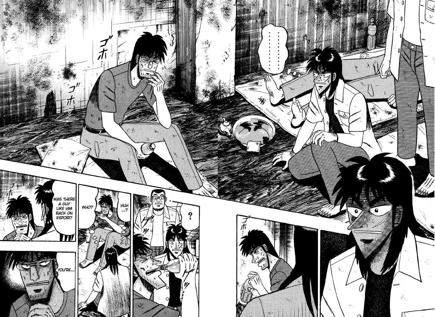 Kaiji - Page 1