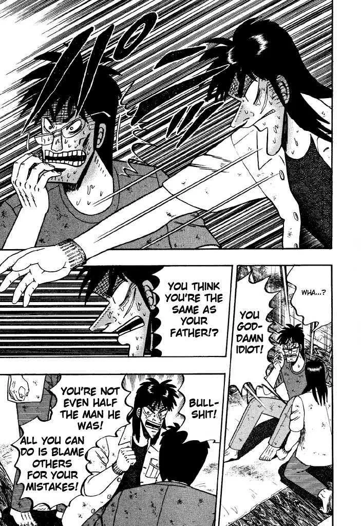 Kaiji - Page 14