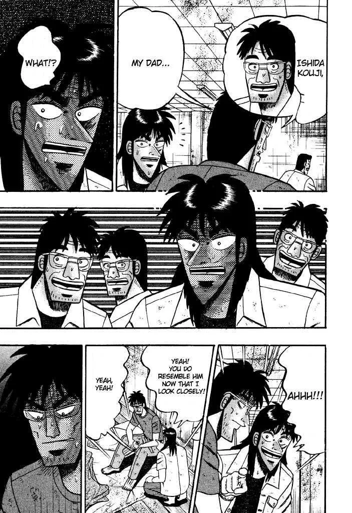 Kaiji - Page 3