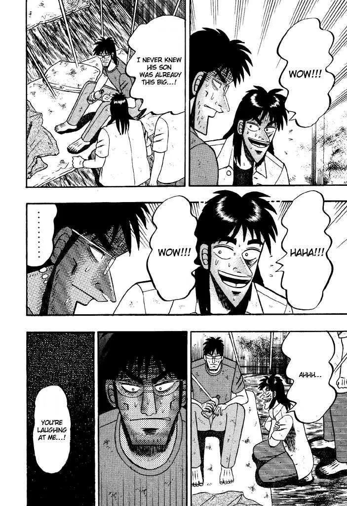 Kaiji - Page 4