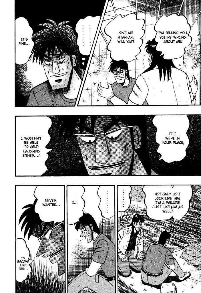 Kaiji - Page 6