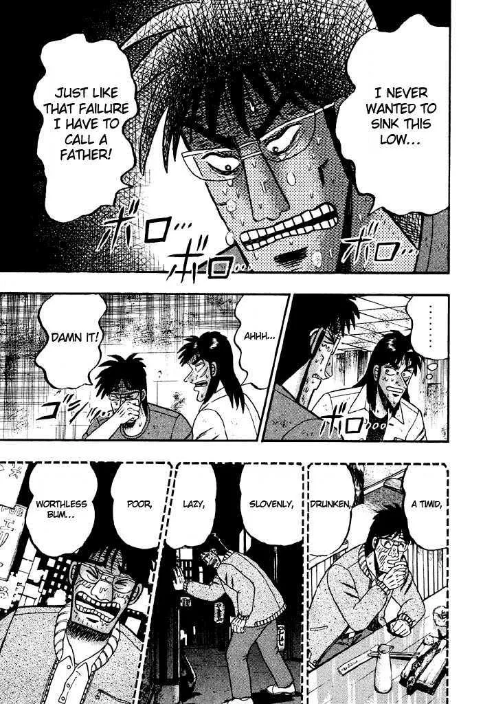 Kaiji - Page 7