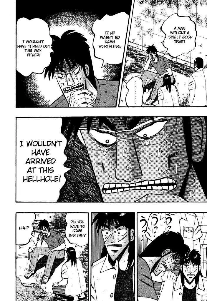 Kaiji - Page 8