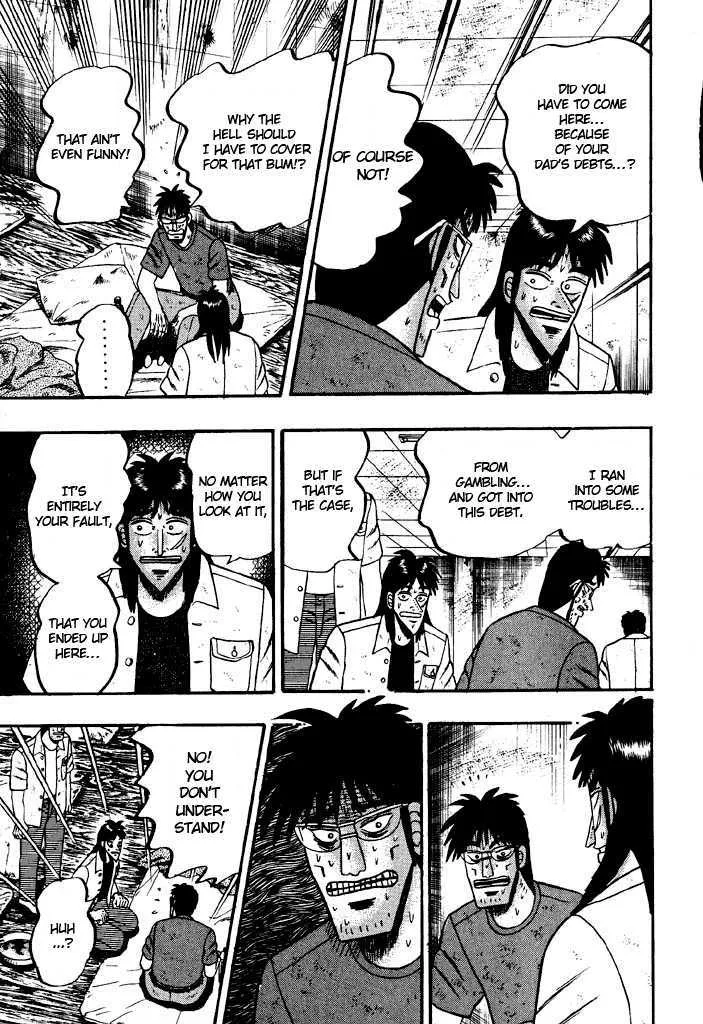 Kaiji - Page 9