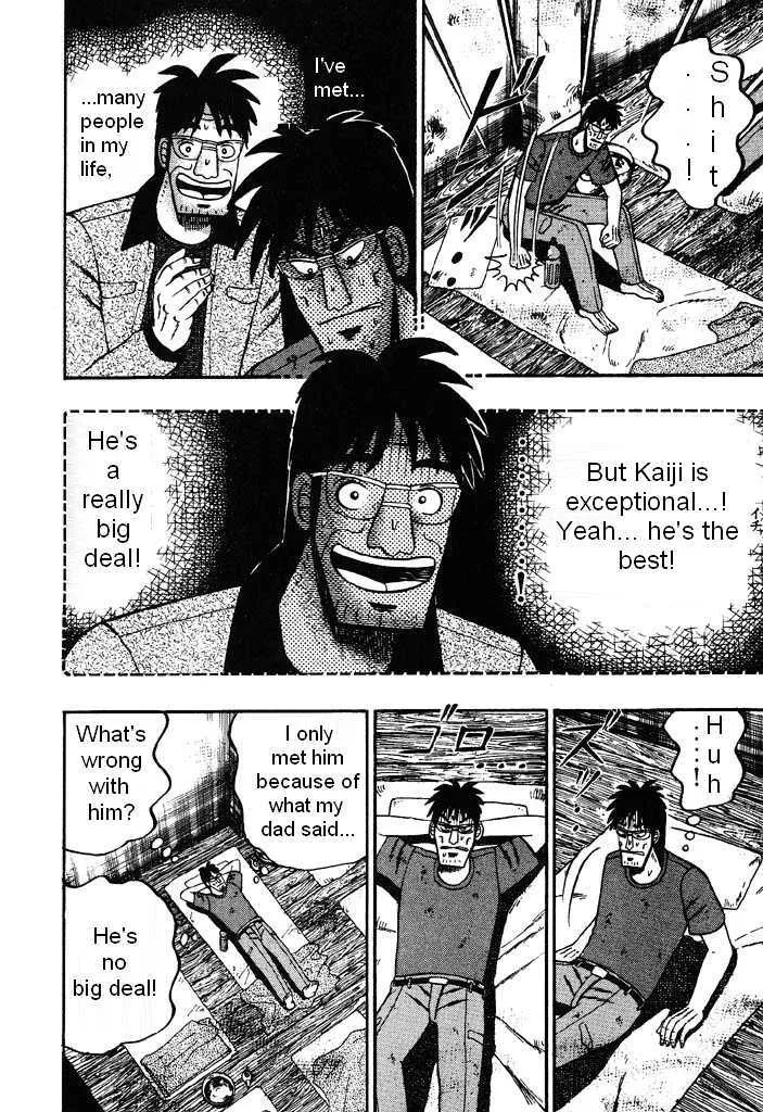 Kaiji - Page 1