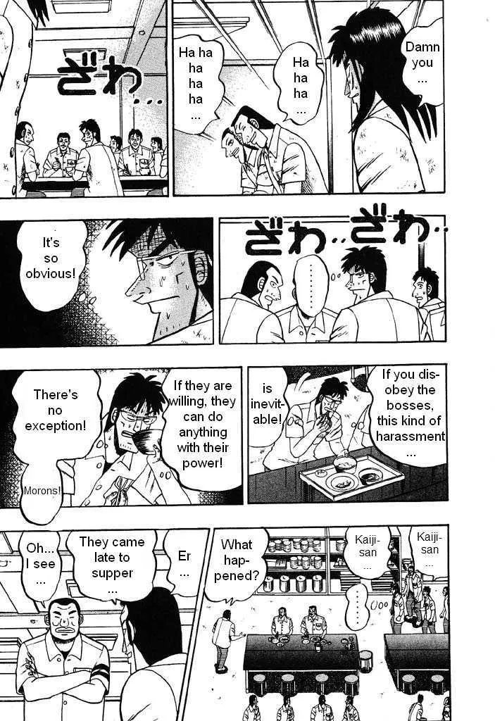 Kaiji - Page 10