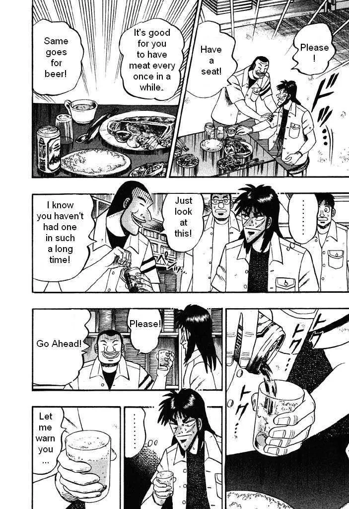 Kaiji - Page 13