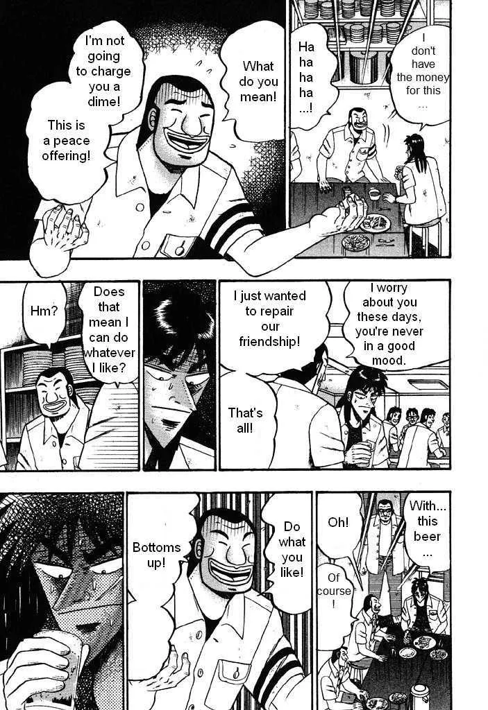 Kaiji - Page 14