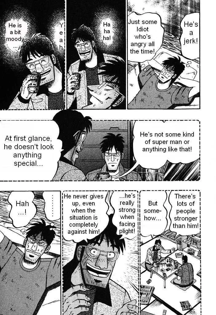 Kaiji - Page 2