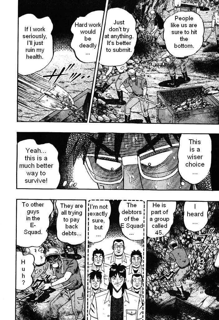 Kaiji - Page 5