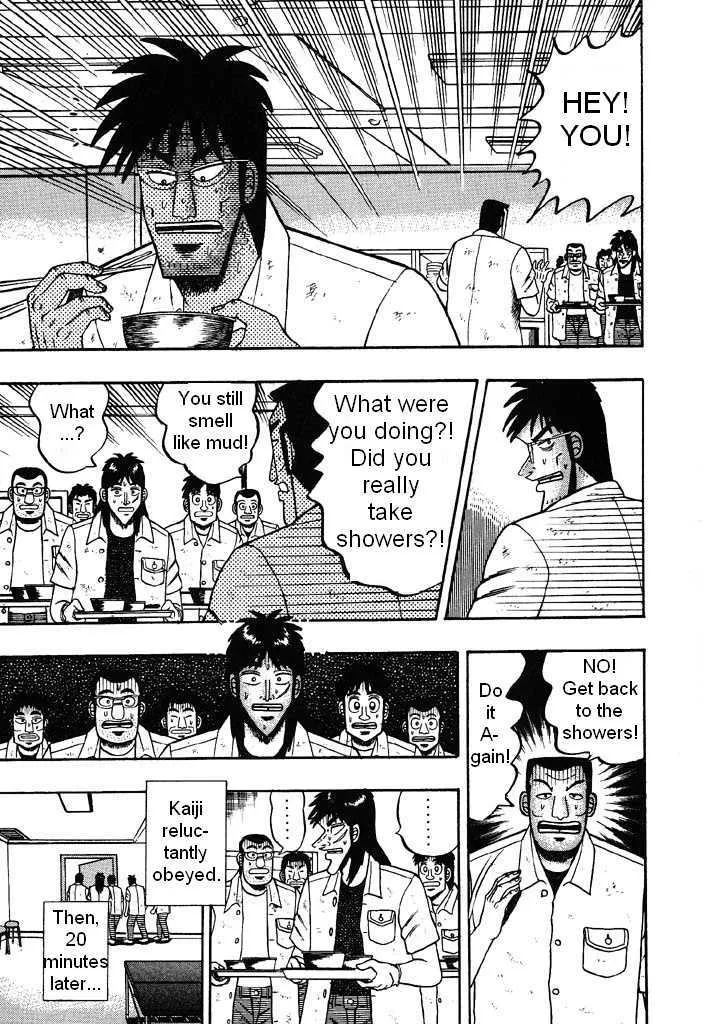 Kaiji - Page 8