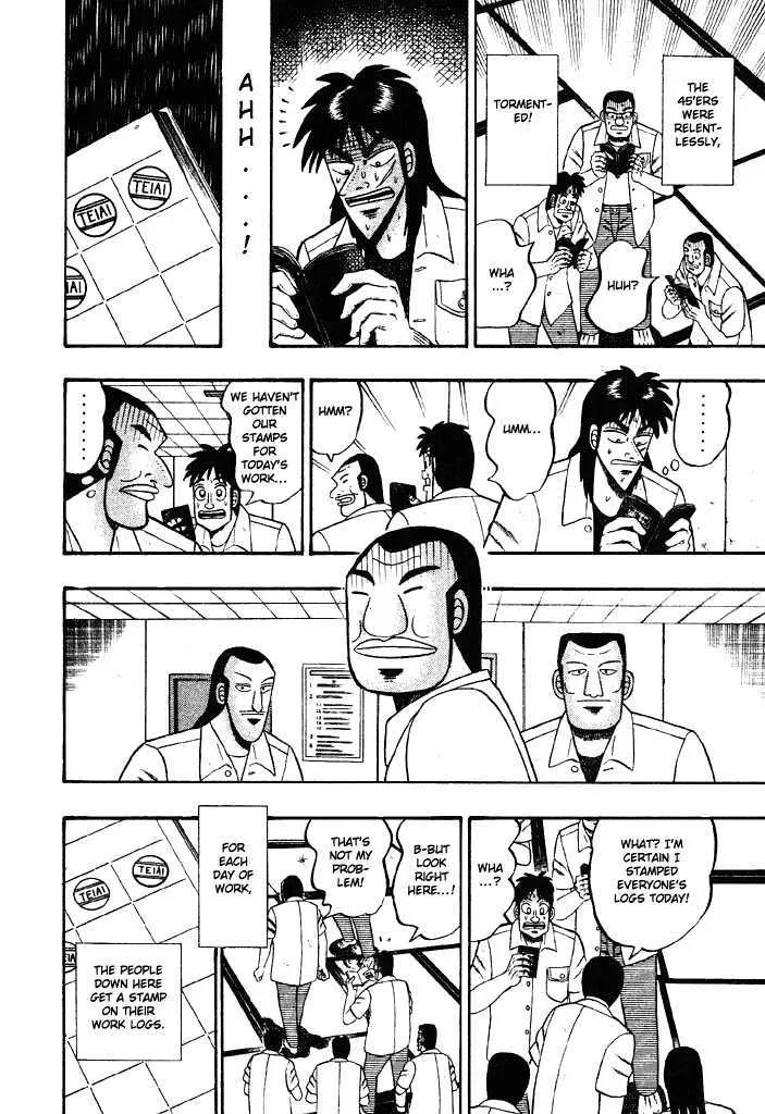 Kaiji - Page 10