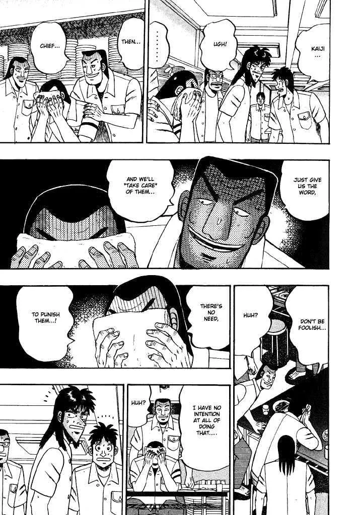 Kaiji - Page 4